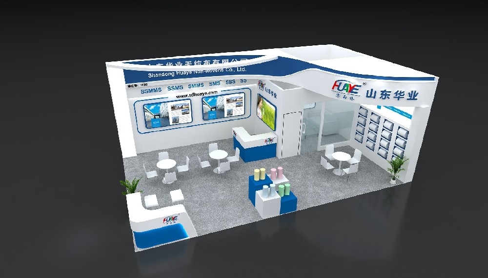 2023年上海非織造材料展——華業